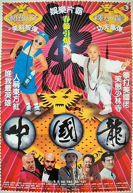 精品免费视频